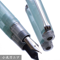 氷酒万年筆(ひょうしゅ) Fountain Pen - Wancher ワンチャー