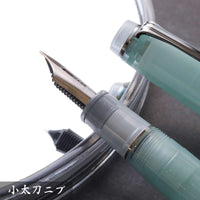 氷酒万年筆(ひょうしゅ) Fountain Pen - Wancher ワンチャー
