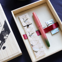 暈し塗り・蕾 - TSUBOMI