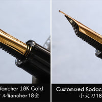 烏天狗 スタンダード Fountain Pen - Wancher ワンチャー