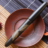 季映万年筆・黒漆・ひいらぎ Fountain Pen - Wancher ワンチャー