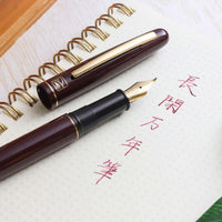 WANCHER x 呉竹 長閑万年筆 - 赤霞 Fountain Pen - Wancher ワンチャー