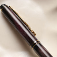 WANCHER x 呉竹 長閑万年筆 - 春霞 Fountain Pen - Wancher ワンチャー