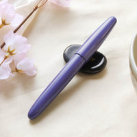 京都漆 かさね色・ 花薄(はなすすき) Fountain Pen - Wancher ワンチャー