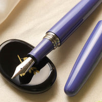 京都漆 かさね色・ 花薄(はなすすき) Fountain Pen - Wancher ワンチャー