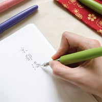 京都漆 かさね色・ 卯の花(うのはな) Fountain Pen - Wancher ワンチャー