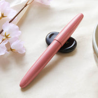 京都漆 かさね色・ 雪の下 Fountain Pen - Wancher ワンチャー