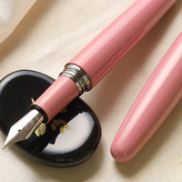 京都漆 かさね色・ 雪の下 Fountain Pen - Wancher ワンチャー