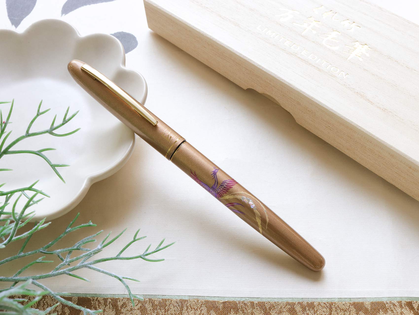 呉竹 万年毛筆 硬筆 - 瑞鳥鳳凰 (ペン先セット) Brush Pen | ワン