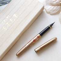 呉竹 万年毛筆 硬筆 - 枝桜 (ペン先セット) Brush Pen - Wancher ワンチャー