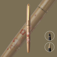 呉竹 万年毛筆 硬筆 - 枝桜 (ペン先セット) Brush Pen - Wancher ワンチャー