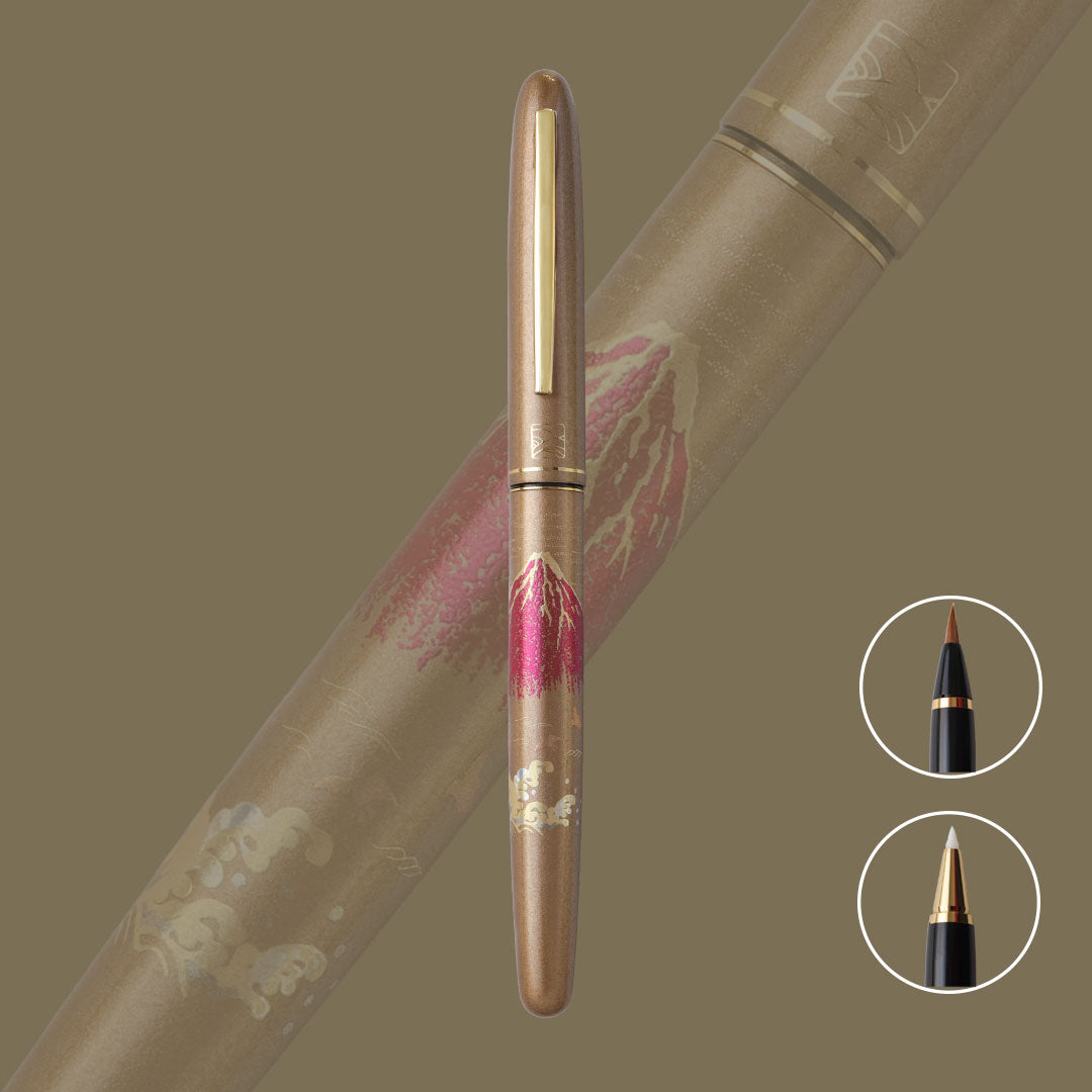 呉竹 万年毛筆 硬筆 - 赤富士 (ペン先セット)– Wancherpen Japan