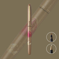 呉竹 万年毛筆 硬筆 - 赤富士 (ペン先セット) Brush Pen - Wancher ワンチャー