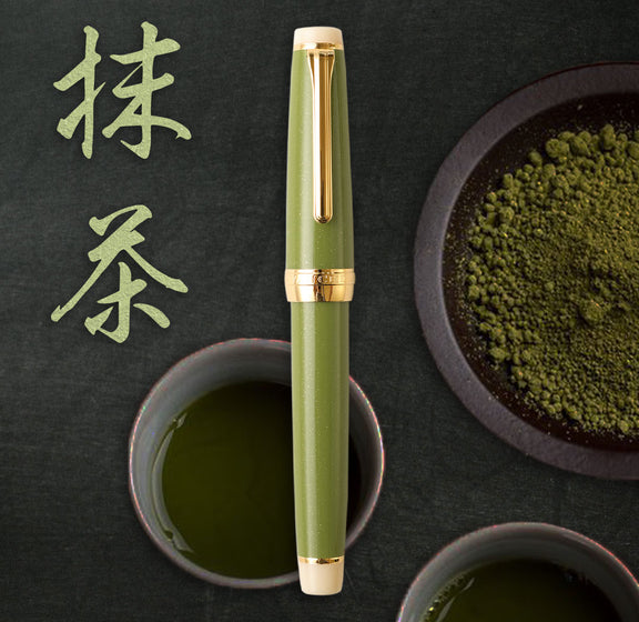 Sailor Pro Gear -Green Fountain Pen