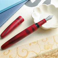 叢雲塗・黄昏のあかり Fountain Pen - Wancher ワンチャー