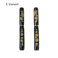 ナムジャイ漆・散華・黒蓮 Fountain Pen - Wancher ワンチャー