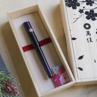 輪島漆・碧紫(あおむらさき)ぼかし Fountain Pen - Wancher ワンチャー