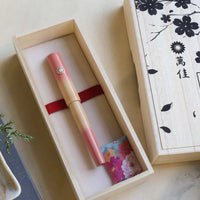 輪島漆・朱鷺色(ときいろ)ぼかし Fountain Pen - Wancher ワンチャー