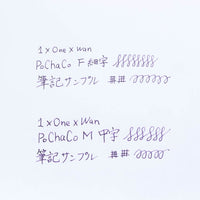 PoChaCo・字幅 万年筆