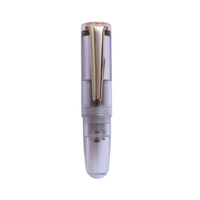 PuChiCo・フロスティセピア Fountain Pen - Wancher ワンチャー