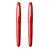 誠漆・朱 Fountain Pen - Wancher ワンチャー