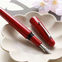 誠漆・朱 Fountain Pen - Wancher ワンチャー