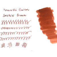 PuChiCo・アークティックブルー Fountain Pen - Wancher ワンチャー