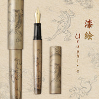 世界樹 漆絵・鳥獣戯画 Fountain Pen - Wancher ワンチャー