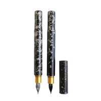 しずく・ガラスニブ万年筆・ ブラックアイ Fountain Pen - Wancher ワンチャー