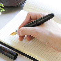 大分漆・黒燦 - KUROZAN - Fountain Pen - Wancher ワンチャー