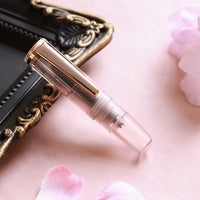 PuChiCo・フロスティセピア Fountain Pen - Wancher ワンチャー