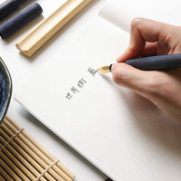 世界樹・藍 Fountain Pen - Wancher ワンチャー