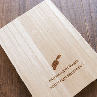 呉竹万年毛筆 夢銀河輪島塗・雪割草 Brush Pen - Wancher ワンチャー