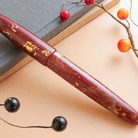 八雲塗 流紋 ・ アマテラス Fountain Pen - Wancher ワンチャー