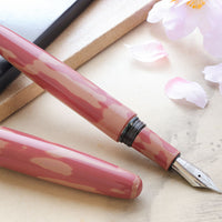 廣田漆・桜川 Fountain Pen - Wancher ワンチャー