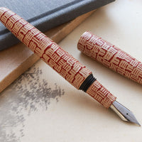 廣田漆 櫛目堆漆塗 茜色 Fountain Pen - Wancher ワンチャー