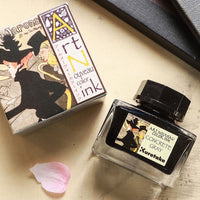 呉竹アール・ヌーヴォーカラーインク・コンクリートグレイ Bottled Ink - Wancher ワンチャー