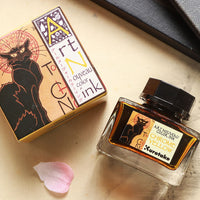 呉竹アール・ヌーヴォーカラーインク・クロームイエロー Bottled Ink - Wancher ワンチャー