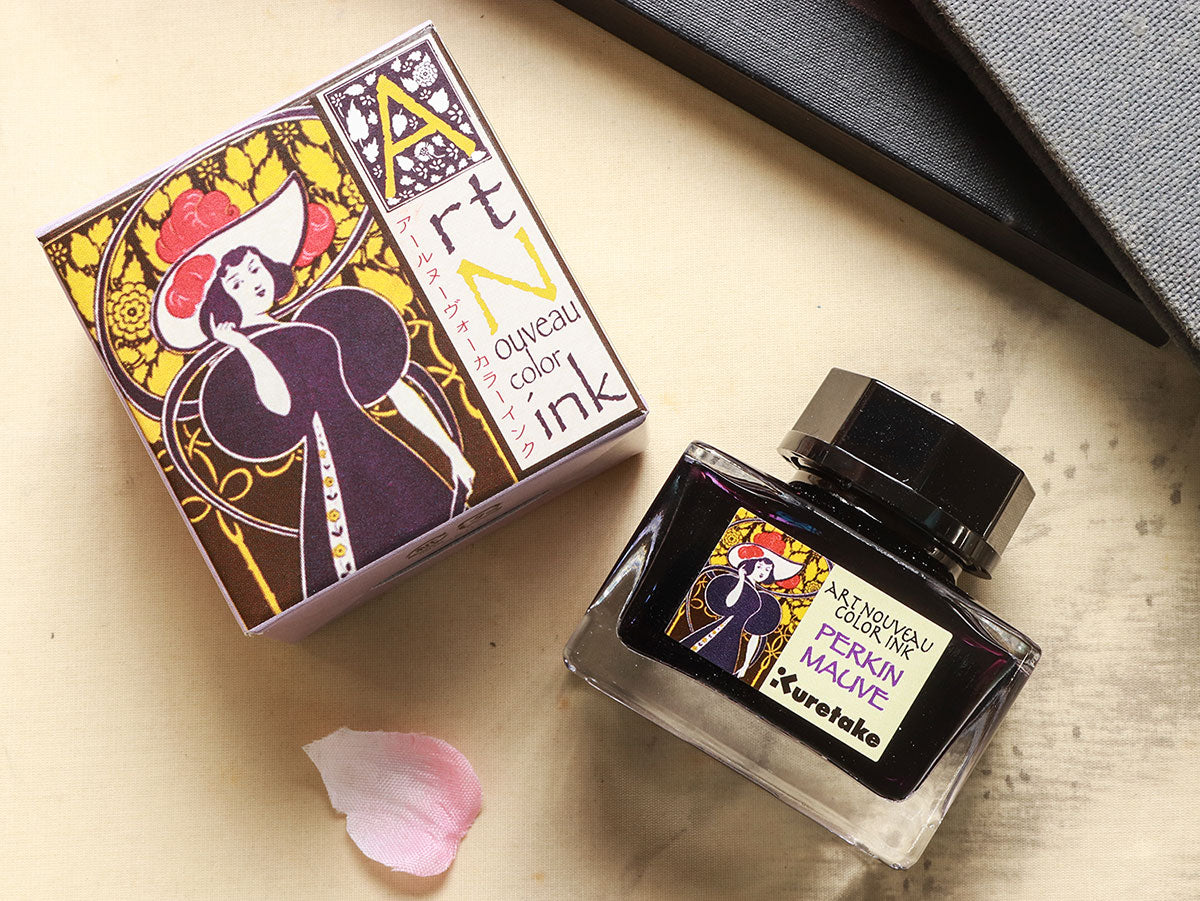呉竹アール・ヌーヴォーカラーインク・パーキンモーブ Bottled Ink