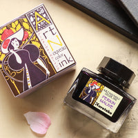 呉竹アール・ヌーヴォーカラーインク・パーキンモーブ Bottled Ink - Wancher ワンチャー