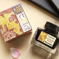 呉竹アール・ヌーヴォーカラーインク・マホガニーブラウン Bottled Ink - Wancher ワンチャー
