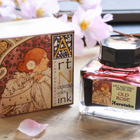 呉竹アール・ヌーヴォーカラーインク・オールドローズ Bottled Ink - Wancher ワンチャー