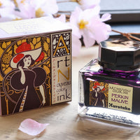 呉竹アール・ヌーヴォーカラーインク・パーキンモーブ Bottled Ink - Wancher ワンチャー