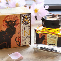 呉竹アール・ヌーヴォーカラーインク・クロームイエロー Bottled Ink - Wancher ワンチャー
