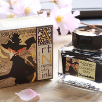 呉竹アール・ヌーヴォーカラーインク・コンクリートグレイ Bottled Ink - Wancher ワンチャー