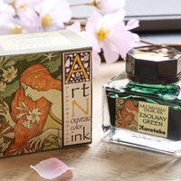 呉竹アール・ヌーヴォーカラーインク・ジョルナイグリーン Bottled Ink - Wancher ワンチャー