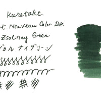 呉竹アール・ヌーヴォーカラーインク・ジョルナイグリーン Bottled Ink - Wancher ワンチャー