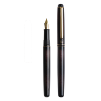 WANCHER x 呉竹 長閑万年筆 - 春霞 Fountain Pen - Wancher ワンチャー