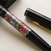 呉竹近代蒔絵万年筆 - 春色萬里 Fountain Pen - Wancher ワンチャー