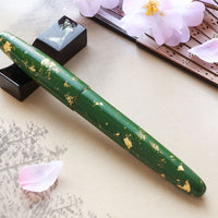 京都漆 古都色・嵐山の竹 Fountain Pen - Wancher ワンチャー